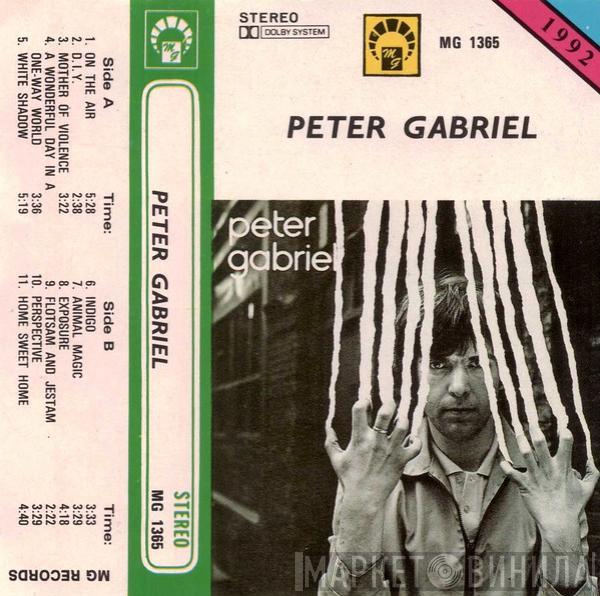  Peter Gabriel  - Peter Gabriel