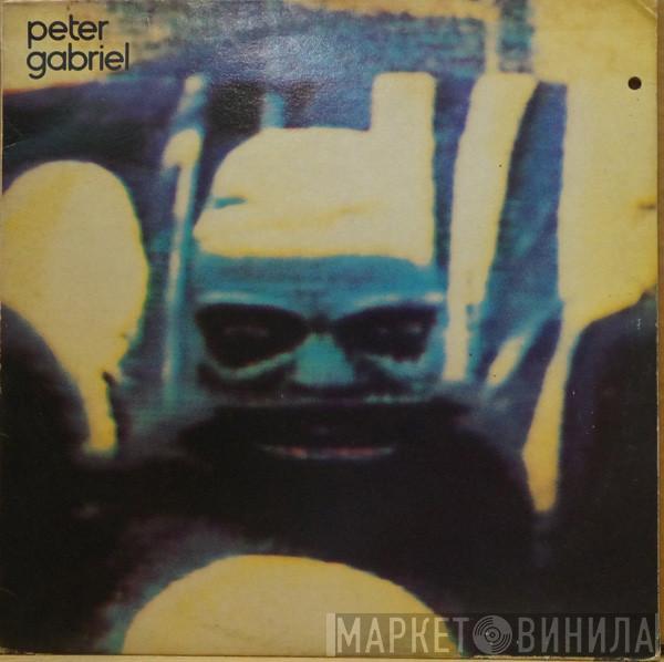  Peter Gabriel  - Peter Gabriel