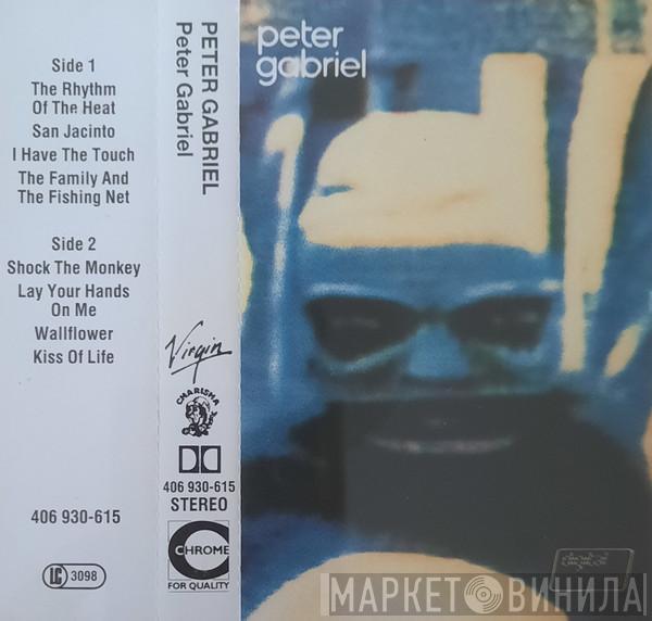  Peter Gabriel  - Peter Gabriel