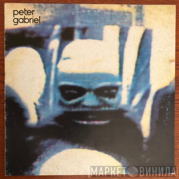  Peter Gabriel  - Peter Gabriel