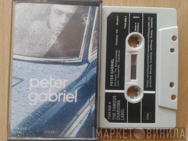  Peter Gabriel  - Peter Gabriel