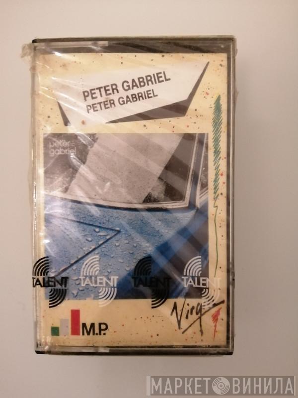  Peter Gabriel  - Peter Gabriel