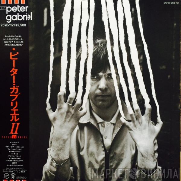  Peter Gabriel  - Peter Gabriel