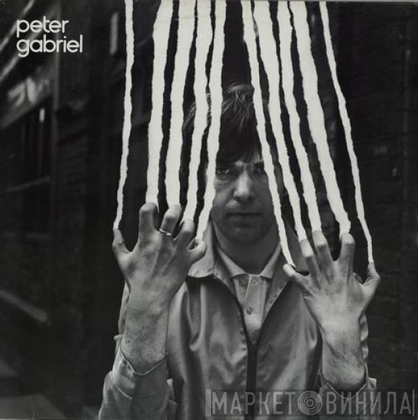 Peter Gabriel - Peter Gabriel