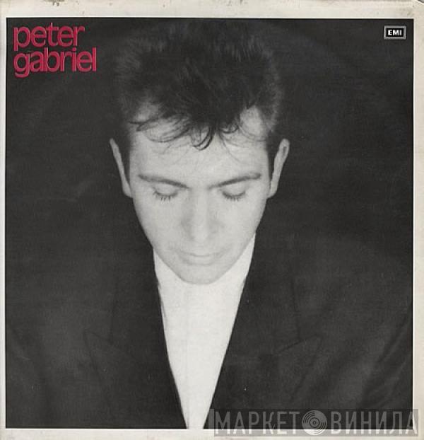  Peter Gabriel  - Shaking The Tree