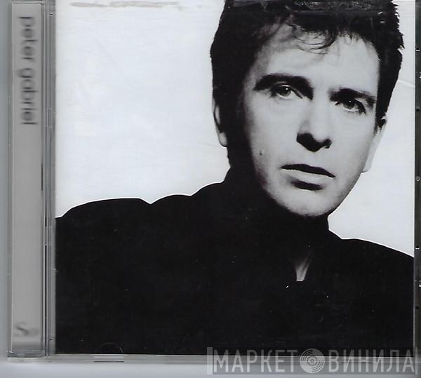  Peter Gabriel  - So