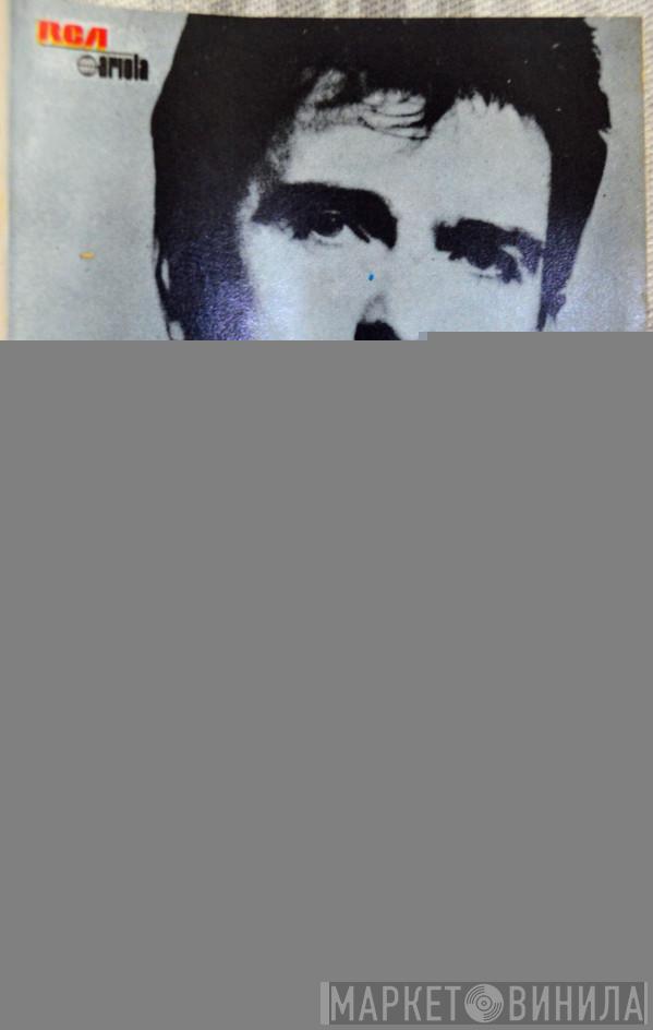  Peter Gabriel  - So