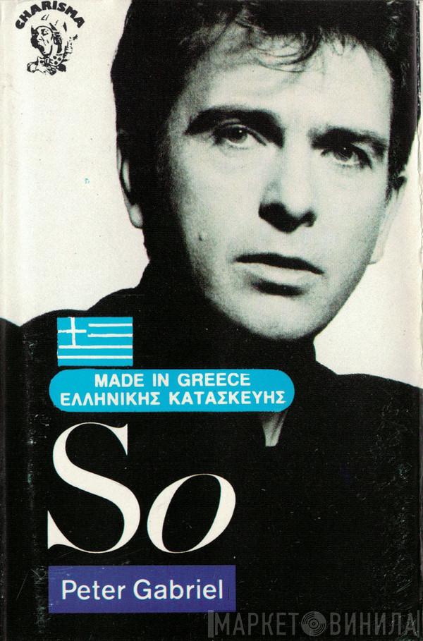  Peter Gabriel  - So