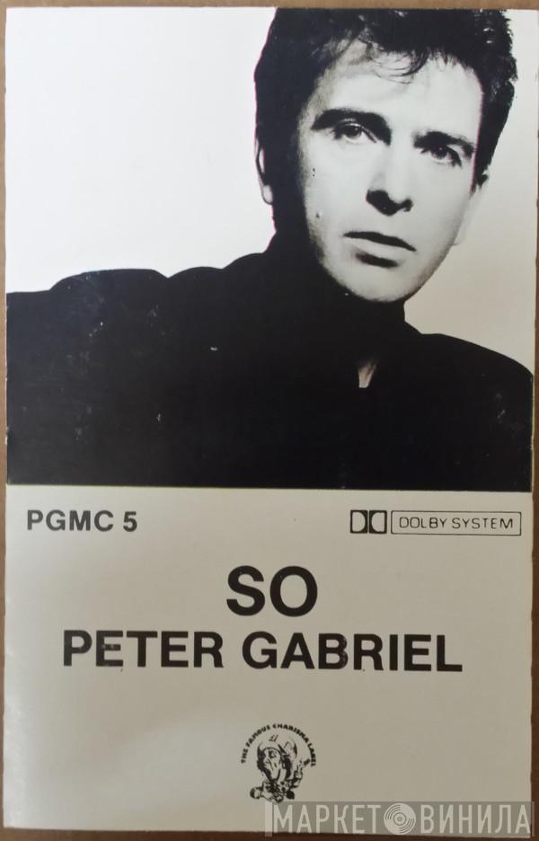  Peter Gabriel  - So