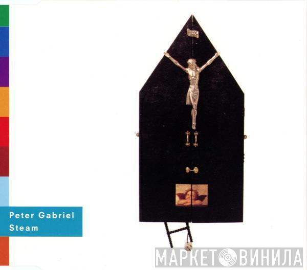  Peter Gabriel  - Steam