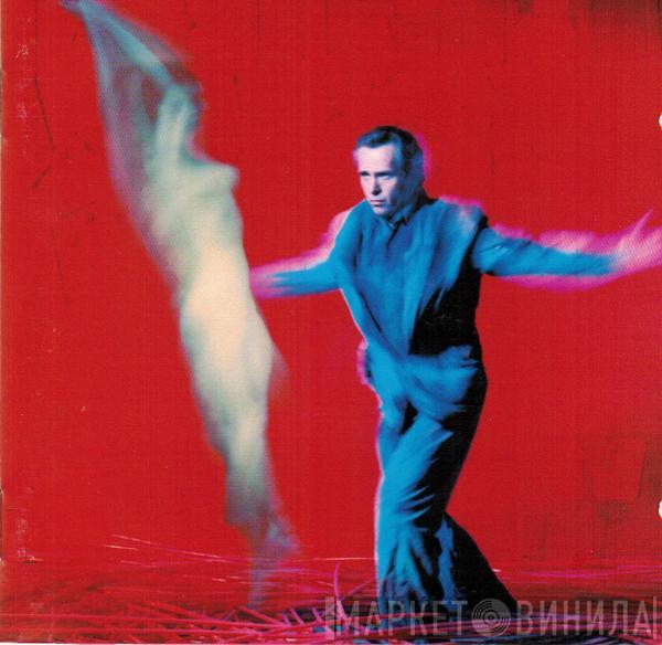 Peter Gabriel - Us