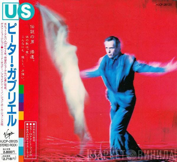  Peter Gabriel  - Us
