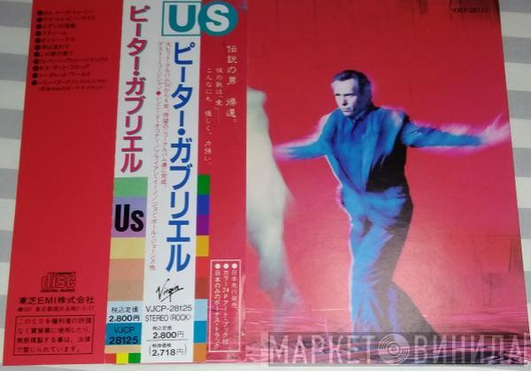  Peter Gabriel  - Us