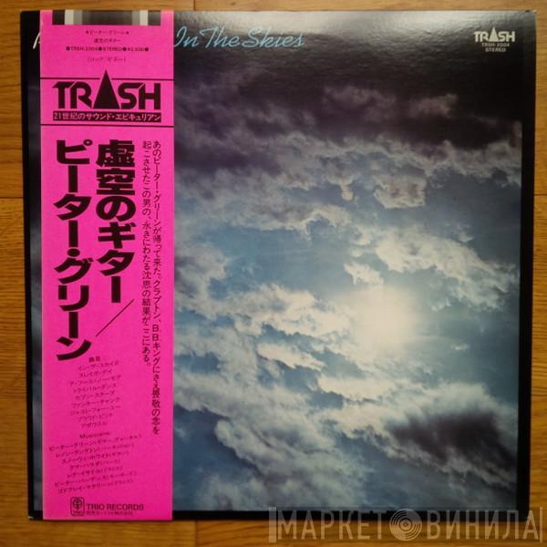  Peter Green   - In The Skies