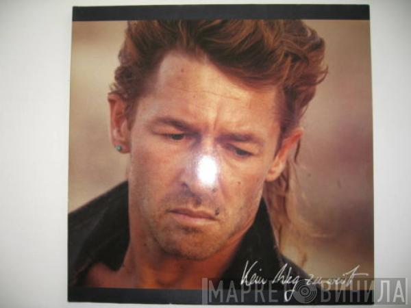 Peter Maffay - Kein Weg Zu Weit