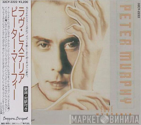  Peter Murphy  - Love Hysteria