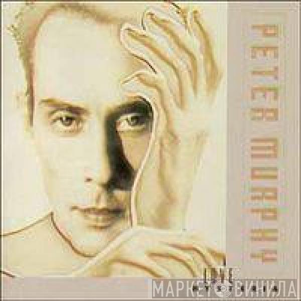  Peter Murphy  - Love Hysteria