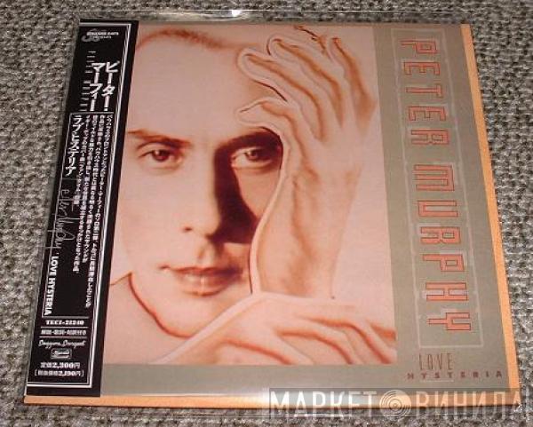  Peter Murphy  - Love Hysteria