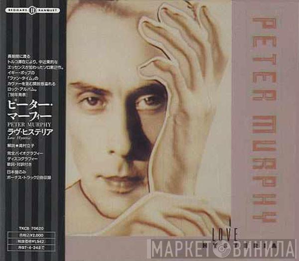  Peter Murphy  - Love Hysteria