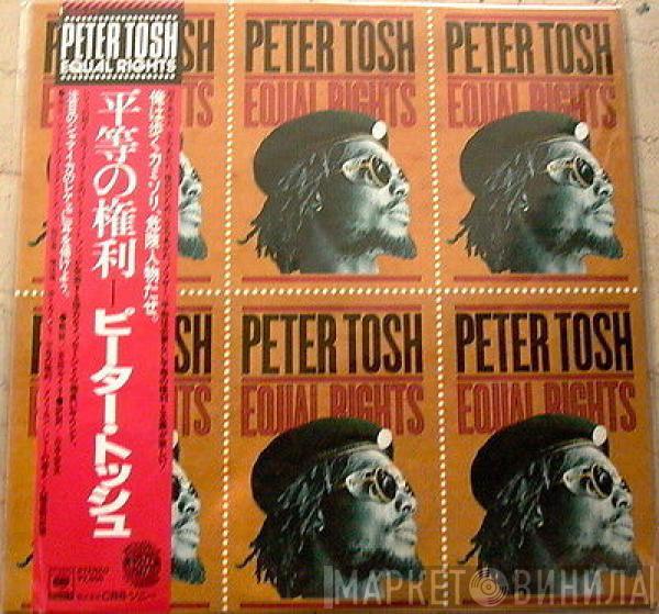  Peter Tosh  - Equal Rights = 平等の権利