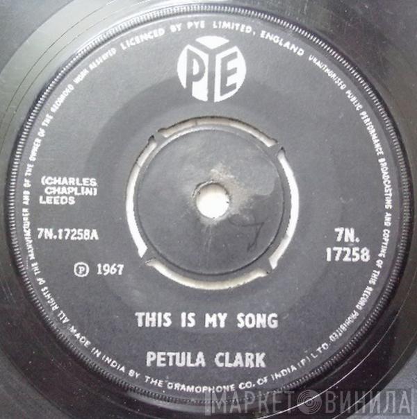  Petula Clark  - This Is My Song