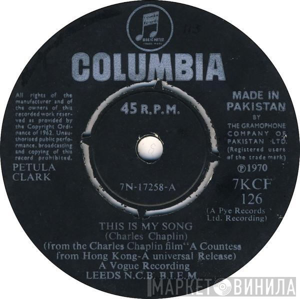  Petula Clark  - This Is My Song