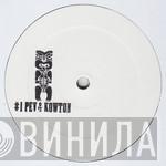 Peverelist, Kowton - Beneath Radar