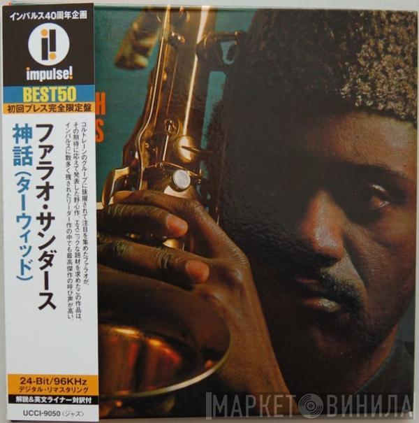  Pharoah Sanders  - Tauhid