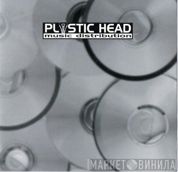  - Phd Promo 001