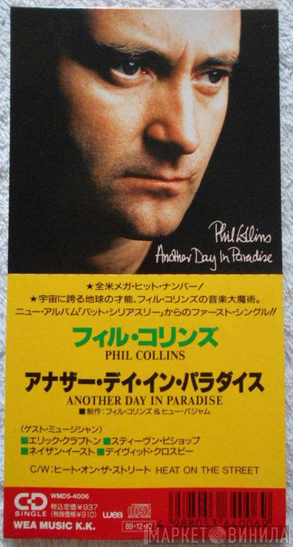  Phil Collins  - Another Day In Paradise