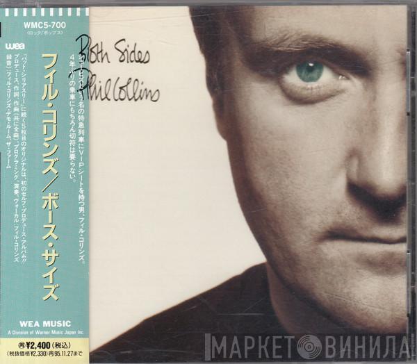  Phil Collins  - Both Sides