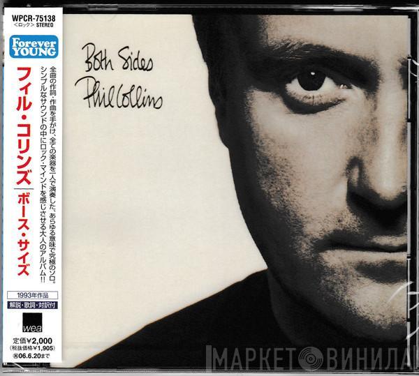  Phil Collins  - Both Sides