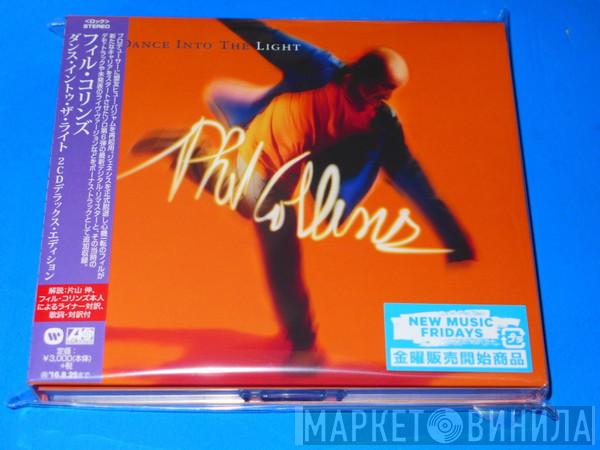  Phil Collins  - Dance Into The Light