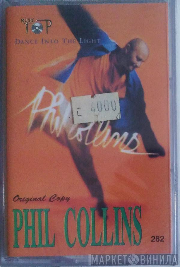  Phil Collins  - Dance Into The Light