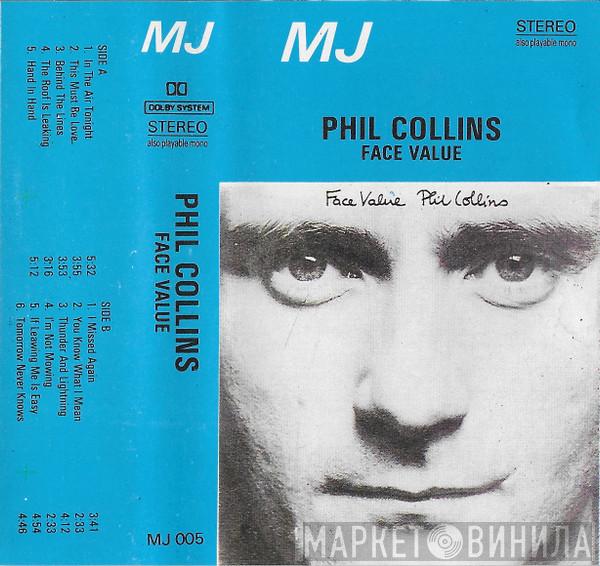  Phil Collins  - Face Value