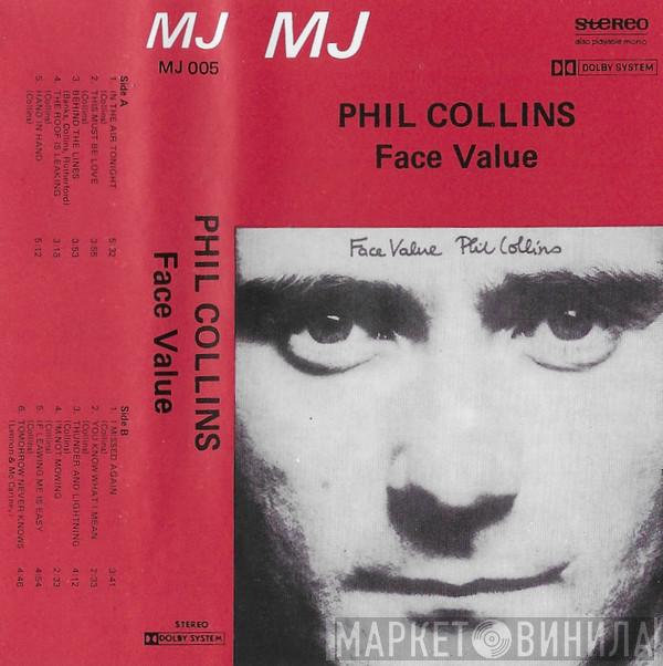  Phil Collins  - Face Value