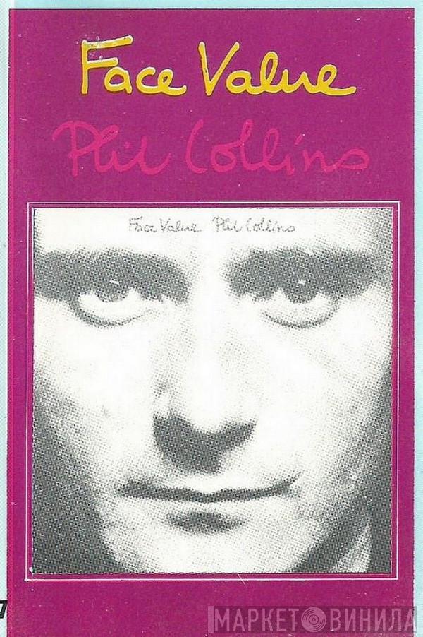  Phil Collins  - Face Value