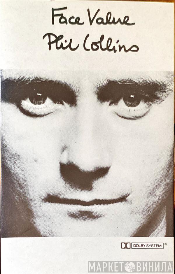 Phil Collins  - Face Value