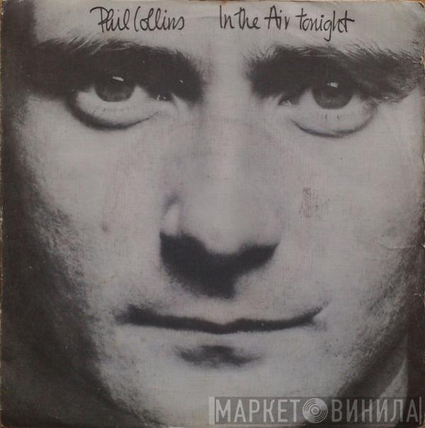  Phil Collins  - In The Air Tonight