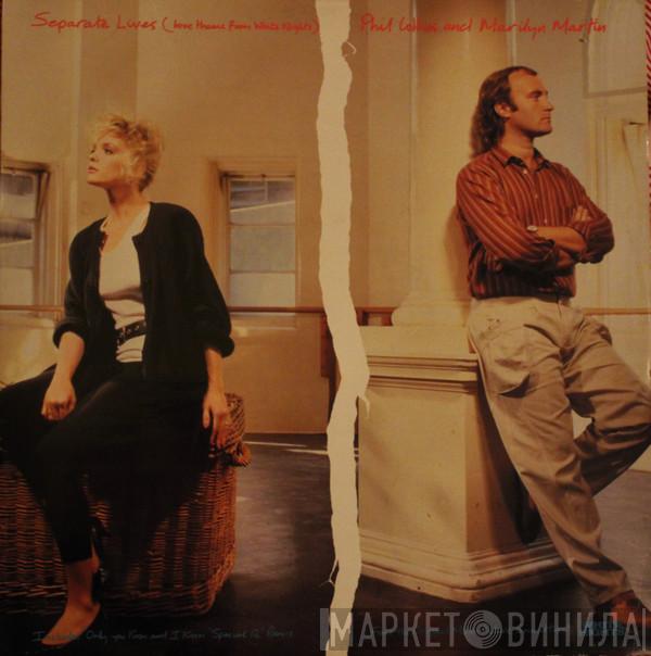 Phil Collins, Marilyn Martin - Separate Lives (Love Theme From White Nights)