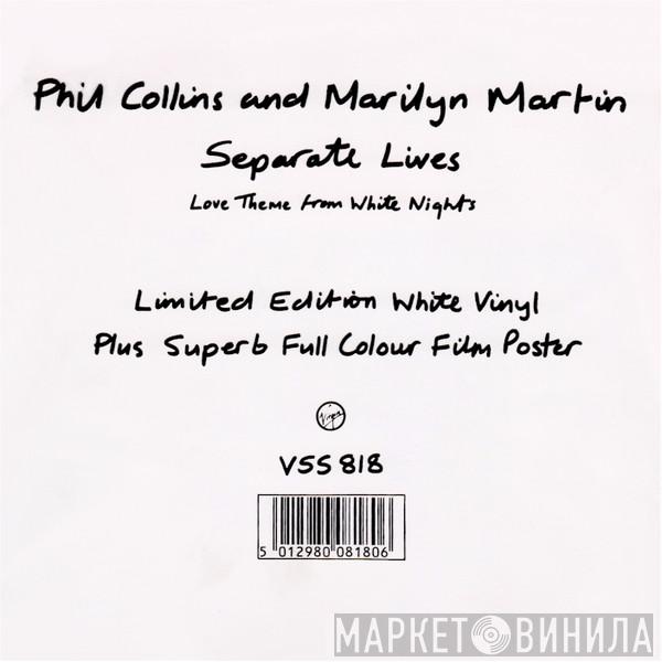 Phil Collins, Marilyn Martin - Separate Lives (Love Theme From White Nights)