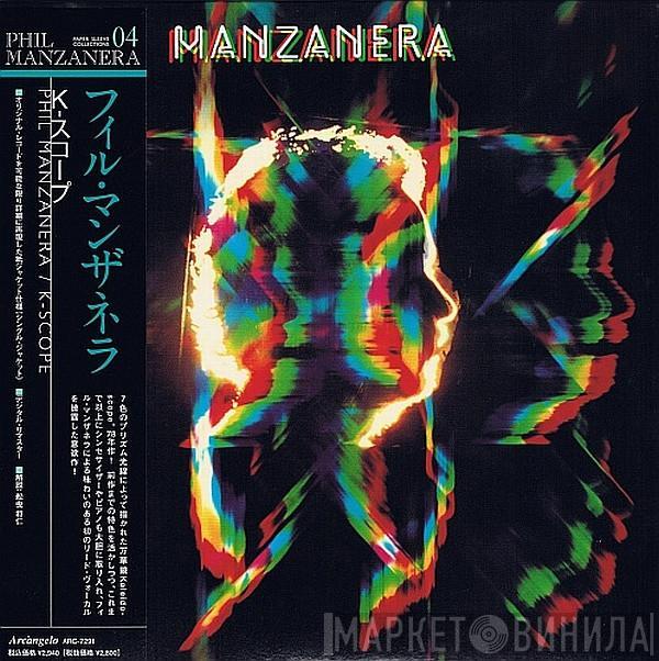  Phil Manzanera  - K-Scope