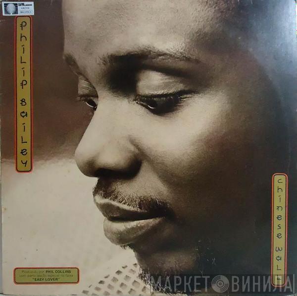  Philip Bailey  - Chinese Wall