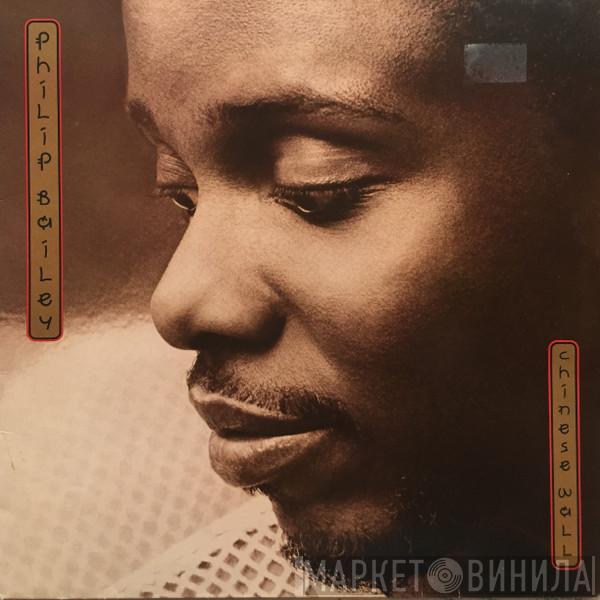 Philip Bailey - Chinese Wall