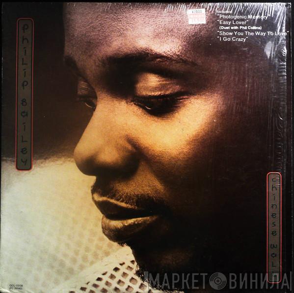  Philip Bailey  - Chinese Wall
