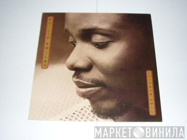  Philip Bailey  - Chinese Wall