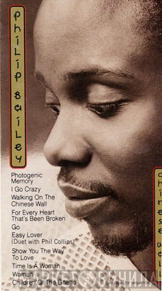  Philip Bailey  - Chinese Wall