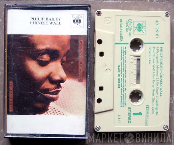  Philip Bailey  - Chinese Wall