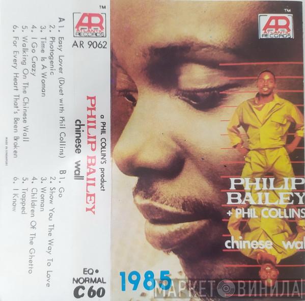  Philip Bailey  - Chinese Wall
