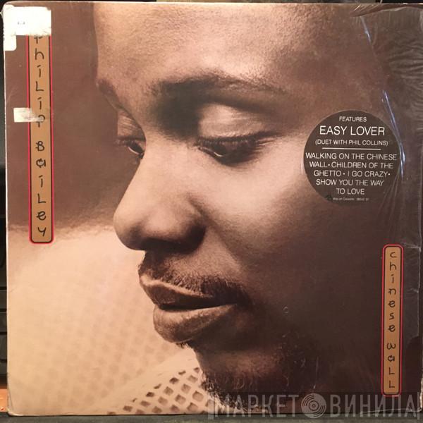  Philip Bailey  - Chinese Wall